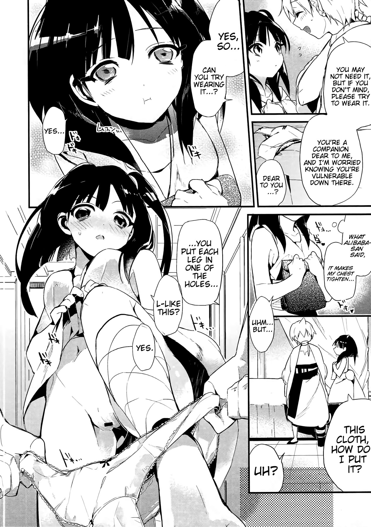 Hentai Manga Comic-v22m-Who Do You Belong To?-Read-8